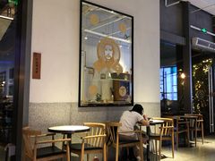 -桃园眷村(万象天地店)