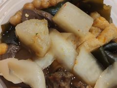 -老广州牛杂(深圳白石洲总店)