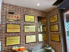 -蒙亨·手把肉·蒙古包文化主题餐厅(天恒广场店)