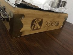 -肥猫烤翅·20年老字号(锦州道店)