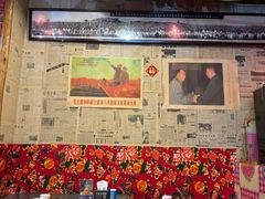 -粗粮人家·东北菜(洋桥店)