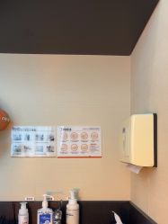 点击看大图 -上海玫瑰医疗美容医院