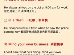 -学知乐教育·幼小衔接·小学科辅导(嘉定镇校区)