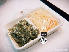 -李先生牛肉面(长春红旗街店)