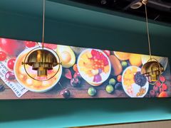 大堂-芒青柠·鲜果甜品茶(双中店)