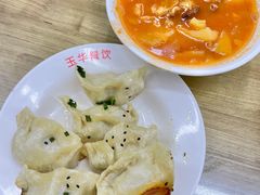 锅贴-玉华饮食店(茅台路店)