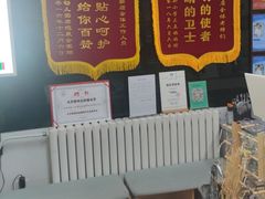 -中科优视医学研究院·验光配镜·近视防控