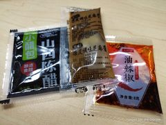-杨梅红艺术教育(深圳南山书城教学中心)
