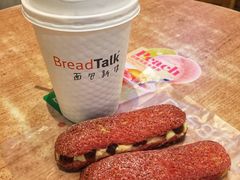 -BreadTalk面包新语·烘焙蛋糕(领展购物广场店)