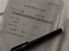 -Love Story爱情故事·养生SPA会所(新侨店)