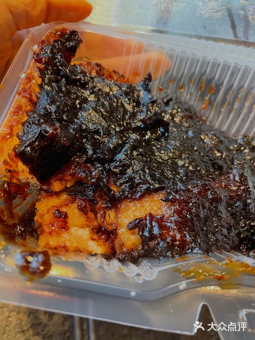 清真·伊宝荷叶甑糕荷叶甑糕图片