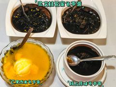 -梧州双钱龟苓膏(丽港航母店)