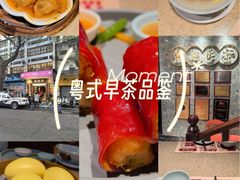 -点都德(聚福楼店)