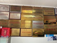 -北戴河杨肠子(联峰路店)