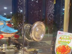 -七欣天香辣蟹火锅(常熟方塔街店)