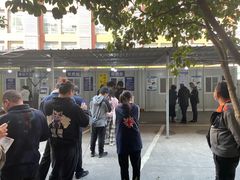 -上海市第五人民医院