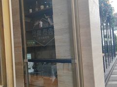 -成都银泰中心in99