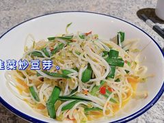 韭菜炒豆芽-老街鱼嘴巴(步步高新天地店)