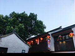 -猫的天空之城概念书店(苏州平江店)