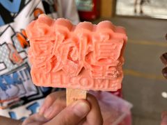 -敦煌市博物馆