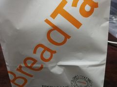 -BreadTalk面包新语·烘焙蛋糕(高德置地春广场店)