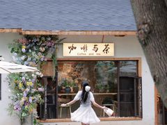 -军山湖云水间生态农业旅游景区