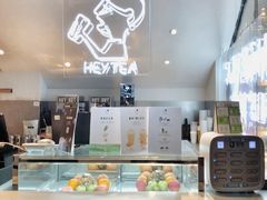 -喜茶(上海正大广场店)