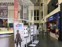 -冠军冰场CHAMPION RINK(中华城店)
