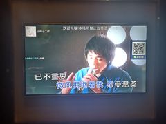 -欢乐盛KTV音乐会所(泰然店)