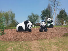 android_upload_pic-海珠儿童公园