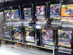 -超级宝可梦中心(东京店)