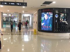-保利国际影城(中环店)