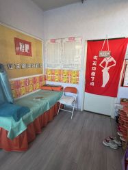 -丽减美瘦吧·减肥瘦身