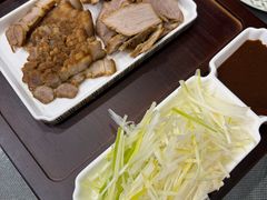 -山南熏肉大饼(辽菜旗舰店)