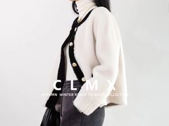 -CLMX(新天地凯德晶萃广场店)