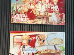 -必胜客(八一店)