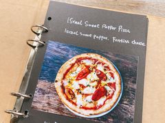 -Gather pizza