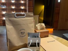 -泰合玺·精油疗愈SPA(狮山天街生活广场店)