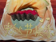 -摩打食堂(江南西店)