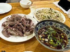 -三中高皇羊肉馆