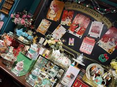 -布兰兔的植物庄园(杭州南宋御街店)