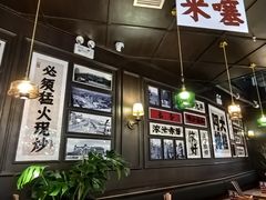 -阿大排档(长春这有山店)