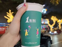 -凯德广场(金牛店)