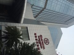 iphone_upload_pic-广州粤海喜来登酒店