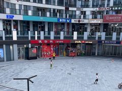 -德云社(三里屯店)