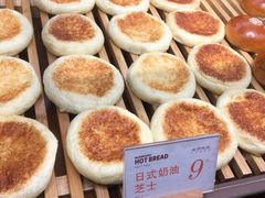 -木子木水日式烫面包(中盛店)