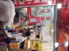 -健跳小海鲜(人民路店)