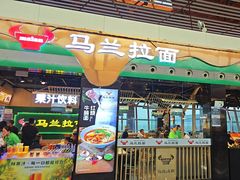 -广州白云国际机场-T2航站楼