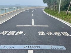-鹿嘴山庄