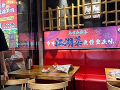 -兔槽江湖菜·重庆璧山兔(水围店)